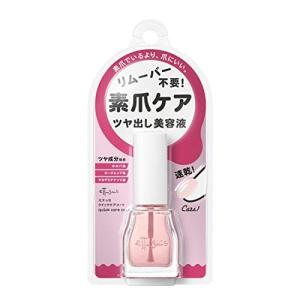 インテグレート トリートメントネールリムーバー N 除光液 200mL