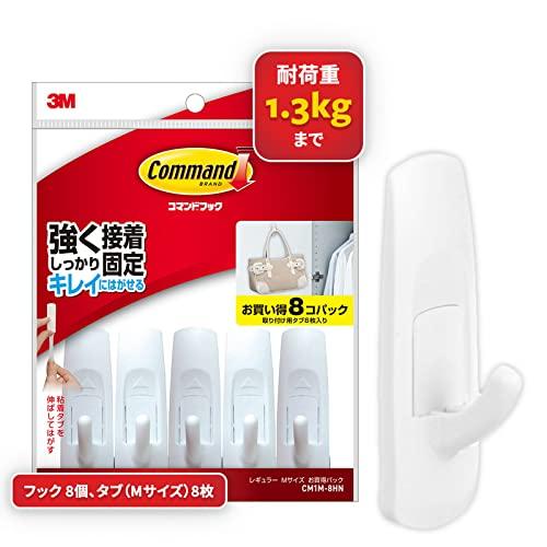 3M (基材:ポリエチレン 粘着剤:ゴム系粘着剤) コマンド フック キレイにはがせる 両面テープ ...