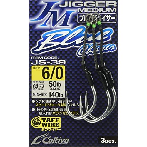 OWNER(オーナー) JS-39 ジガーミディアムブルーチェイサー No.12330#6/0