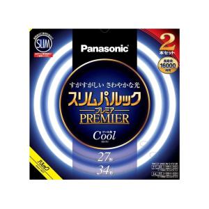 NEC LifeEホタルックスリム 電球色 スリム27W+34W+41Wパック FHC144EL