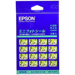 EPSON ミニフォトシール はがきサイズ(16分割)シール 5枚入り MJHSP5｜otogizakka