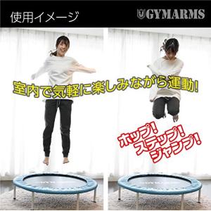 山善 トランポリン 92cm 安全ゴムバンド式...の詳細画像5