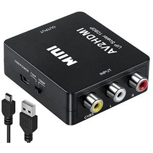 RCA to HDMI変換コンバーター AV to HDMI 変換 コンバーター アナログ RCA コンポジット （赤、白、黄） 3色端子 hd｜雑貨屋MelloMellow