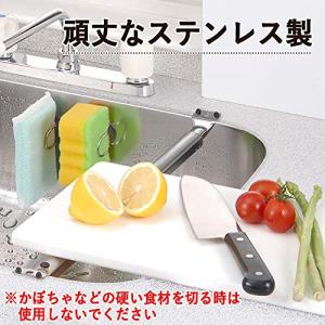 下村企販 まな板 受け 【日本製】 ステンレス...の詳細画像3