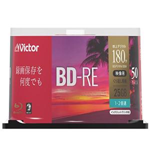 ビクター Victor くり返し録画用 BD-...の詳細画像1