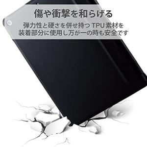 エレコム iPad 10.2 第9/8/7世代...の詳細画像2