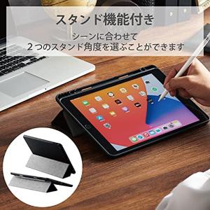 エレコム iPad 10.2 第9/8/7世代...の詳細画像3