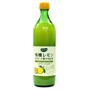 マルタ ストレート果汁100% 1000ml　6本 ビオカ 有機レモンストレート 果汁100% ( 700ml )/ : 爽快