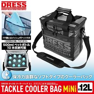 [DRESS] タックル クーラーバッグ ミニ...の詳細画像1