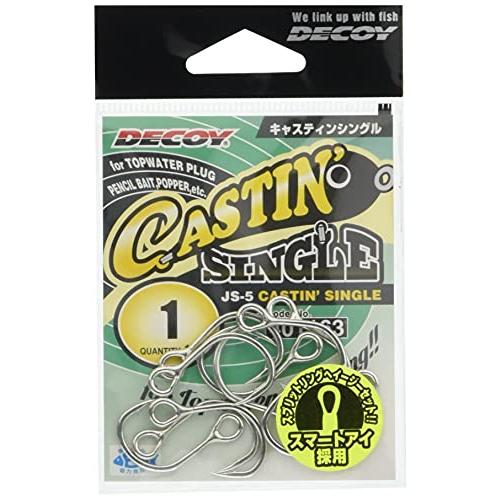 カツイチ(KATSUICHI) キャスティングシングル フック JS-5 #6/0 釣り針