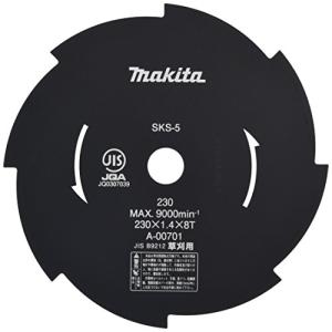 Makita 芝刈り機 MLM2300 ★未使用の替刃付き マキタ（makita） 即日出荷 芝刈機MLM2301用替刃 A-00701 刈払機用 8枚
