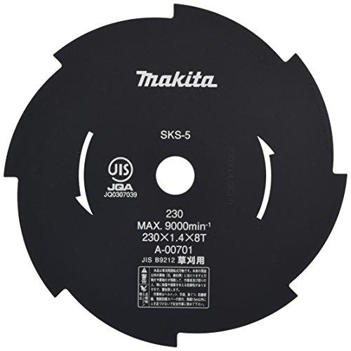 マキタ(Makita) 芝刈機・芝生バリカン用替刃 草刈刃230 8枚刃 ロータリー式 A-0070...