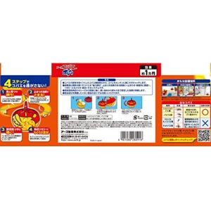コバエがホイホイ [2個入]の詳細画像4