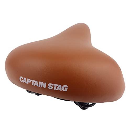 キャプテンスタッグ(CAPTAIN STAG) 自転車 サドル ソフトサドル ブラウン Y-7095...