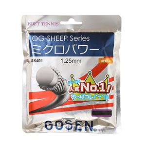 GOSEN（ゴーセン） ミクロパワー122 SS411 ソフトテニスガット 軟式