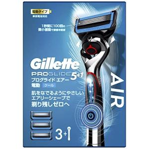 ジレット プログライド5+1 マニュアル 替刃 12個入 (1個) : 通販できる