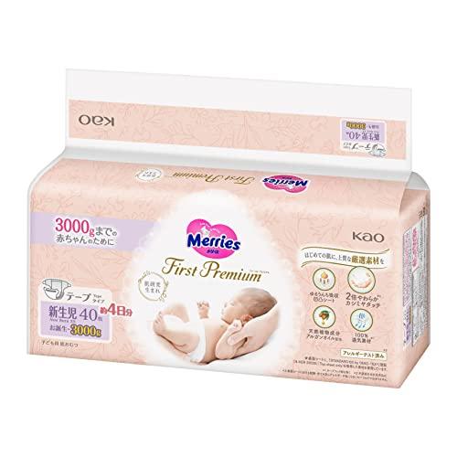 【テープ 新生児サイズ】 メリーズ ファーストプレミアム (お誕生~3000g) 40枚 2倍やわら...