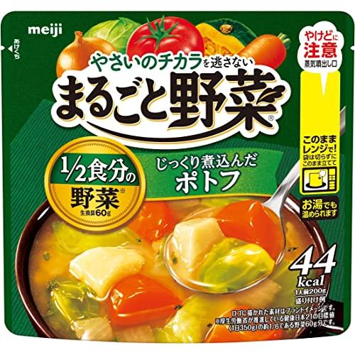 まるごと野菜 じっくり煮込んだポトフ 200ｇ×6