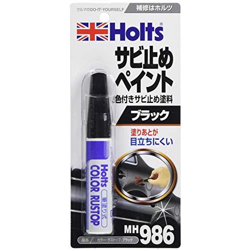ホルツ ペイント塗料 サビ止め塗料 カラーラストップ ブラック 20ml Holts MH986