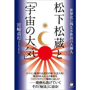 きせつの図鑑 (小学館の子ども図鑑 プレNEO) : 雑貨屋MelloMellow