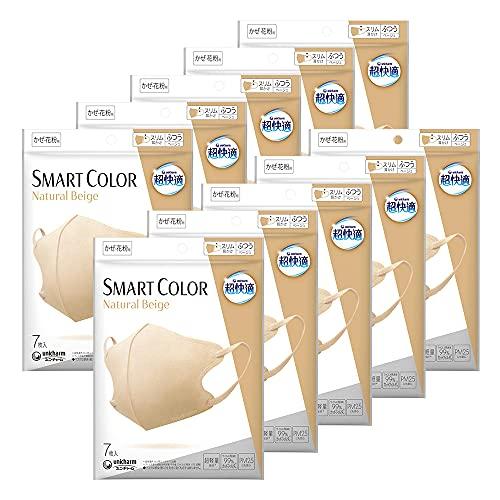 【まとめ買い】超快適マスク スマートカラー ナチュラルベージュ 風邪・花粉用 不織布マスク ふつうサ...