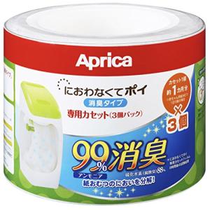 アップリカ（Aprica） （アップリカ ニオイポイ カセット 6個パック