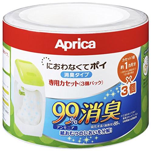 Aprica (アップリカ) coconbaby 紙おむつ処理ポット におわなくてポイ 消臭タイプ ...