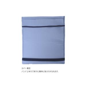 大明企画防災頭巾用 コール天カバー大ブルー 座...の詳細画像1