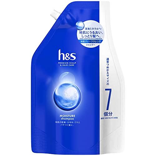 h&amp;s(エイチアンドエス) モイスチャー シャンプー詰め替え 超特大 2.2L