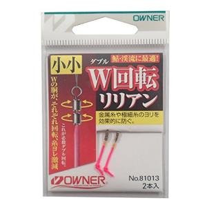 ロッド 【中古】OLYMPIC オリムピック SPIRAL X 純世紀 SS 鮎 硬調90