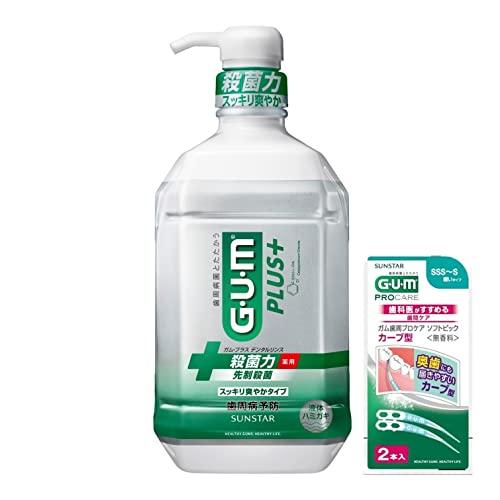 GUM(ガム)プラス デンタルリンス 薬用 液体ハミガキ [スッキリ爽やかタイプ(アルコール配合) ...