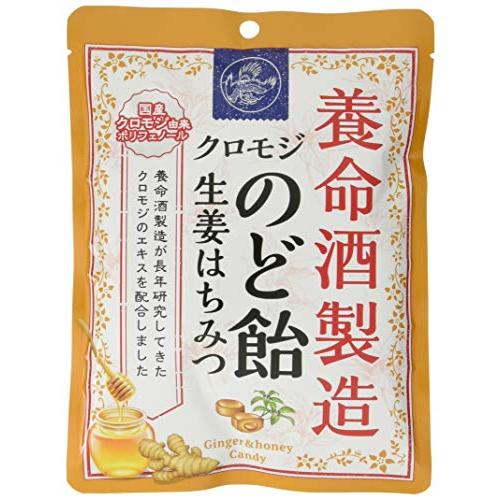 養命酒製造 養命酒製造クロモジのど飴生姜はちみつ 64g ×6袋