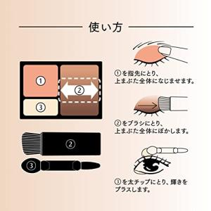 マキアージュ ドラマティックスタイリングアイズ...の詳細画像5