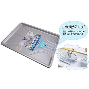 パール金属 食器 水切り かご 水が流れる ト...の詳細画像3