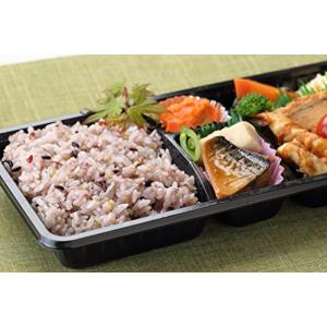 雑穀米 国産 900g・8種ブレンド【熊本県産...の詳細画像1