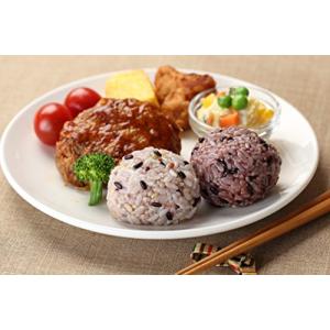 雑穀米 国産 900g・8種ブレンド【熊本県産...の詳細画像2
