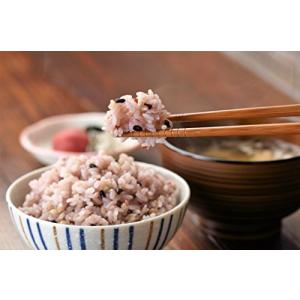 雑穀米 国産 900g・8種ブレンド【熊本県産...の詳細画像5