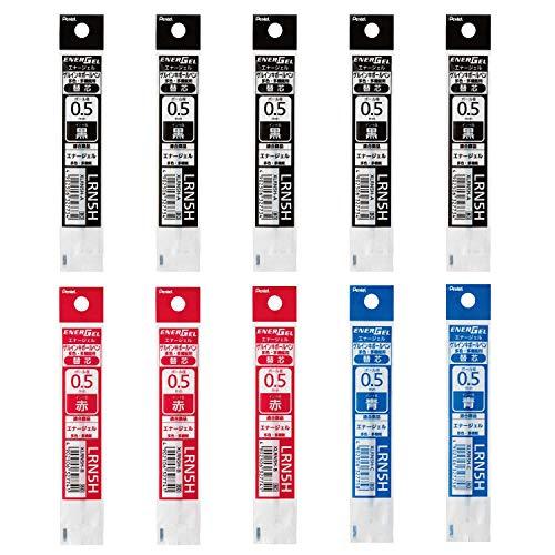 ぺんてる 多機能ボールペン替芯セット XLRN5H 0.5mm 黒5本 赤3本 青2本