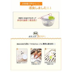 K&A みじん切り器 ふたも洗える ぶ...の詳細画像4