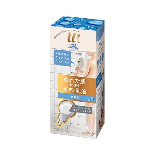 ビオレu ザ 〔 The Body 〕 ぬれた肌に使う ボディ 乳液 無香料 セット (フック+ノズ...