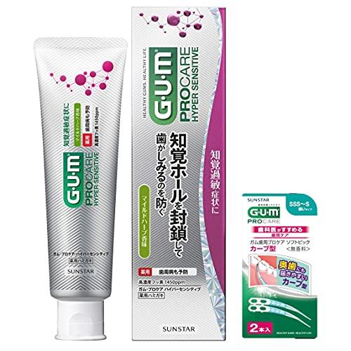 GUM(ガム) プロケアハイパーセンシティブ 知覚過敏ケア 歯周病予防 薬用ハミガキ 高濃度フッ素1...