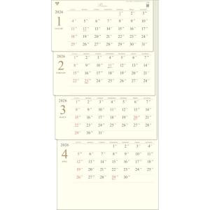 トーダン 2026年 カレンダー 壁掛け プレミアム４ヶ月（上から順 / ミシン目 / 日付マーカー付） 75 x 35cm TD-30797