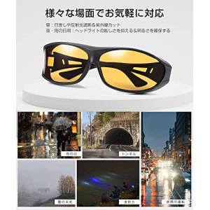 TINHAO 夜間サングラス 夜間運転用サング...の詳細画像4