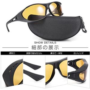 TINHAO 夜間サングラス 夜間運転用サング...の詳細画像5