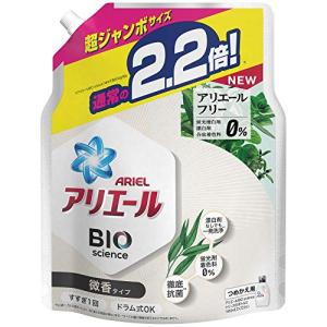 【P&G】アリエール ジェルボール 4D プロクリーン つめかえ用  77個入 Amazon | 【P&G】アリエール ジェルボール 4D プロクリーン