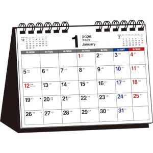 【T8】　2026年　シンプル卓上カレンダー［月曜始まり/B6ヨコ］ (永岡書店の卓上カレンダー)