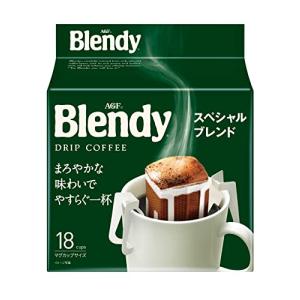 AGF ブレンディ レギュラーコーヒー ドリップコーヒー スペシャル