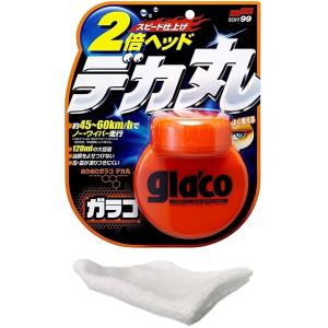 ソフト Soft 99 ぬりぬり ガラコ デカ丸 ビッグサイズ 120ml おまけ付き (１個＋タオル１枚)｜otogizakka