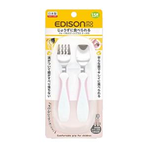 EDISONmama フォーク&スプーン プラス ケース付 ペールピンク