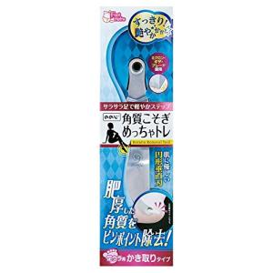 正規品 QR認証 ラッシュアディクト まつ毛美容液 アイラッシュ
